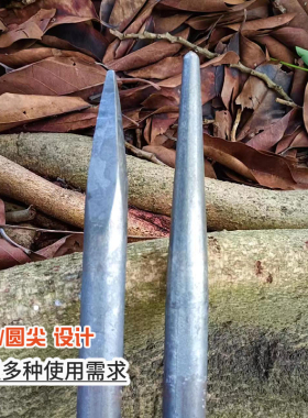周师傅25粗高碳钢制作撬棍 撬杠 钢钎铁笔  拆模修路应急救援专用