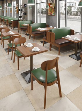 实木咖啡店餐饮小吃快餐店餐厅饭堂卡座餐桌商用食堂面馆桌椅组合