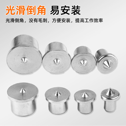 圆木销定位器6-12mm木工圆木榫木销钉尖中心冲木头打孔器工具套装 - 图2