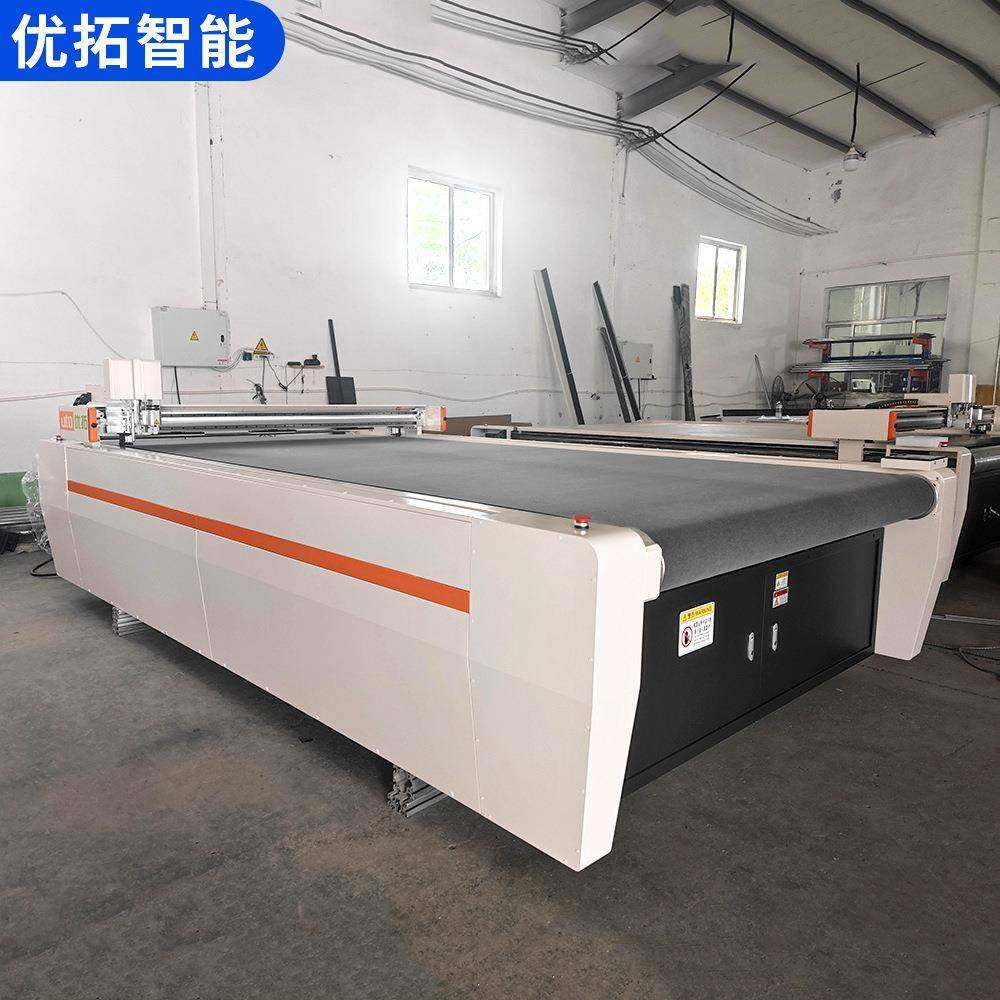 全自动电脑数控送料裁切机汽车脚垫沙发布料皮革振动刀裁切机,淘宝优惠券,粉丝福利购,淘宝优惠卷