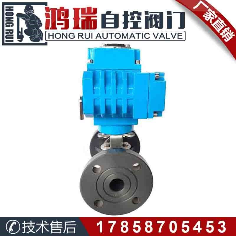 Q941F-10S电动UPVC塑料法兰球阀 耐酸碱腐蚀化工管道调节切断阀门,淘宝优惠券,粉丝福利购,淘宝优惠卷