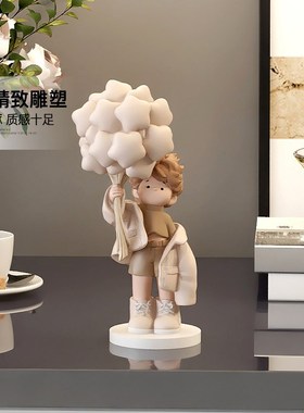 卡通男孩桌面小摆件办公室工位装饰情F绪稳定治愈系生日礼物送男