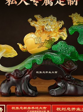 百财如意白菜f摆件金蟾招财客厅玄关办公室酒柜装饰乔迁开业礼物