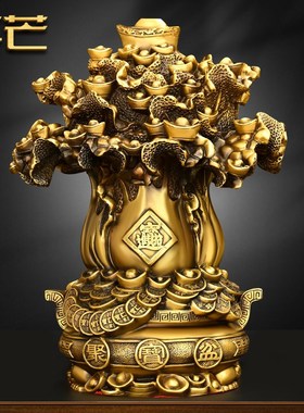 黄铜摇钱树摆件純百财聚宝盆招发A財树玄关办公室店铺装饰开业礼