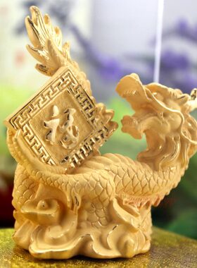 绒沙金十二生肖龙摆件 商务办公装饰品家居客厅开业工艺品摆设