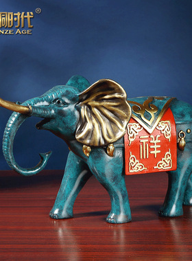 铜大象摆件招财吸l水象玄关客厅乔迁装饰办公室博古架展柜开业礼