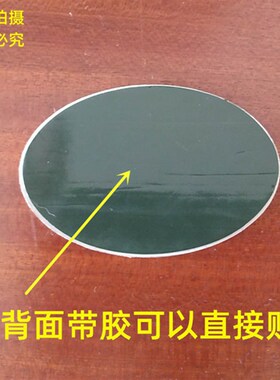餐桌牌台号贴桌号贴餐厅创意防水食堂酒店不锈钢更衣柜台牌餐台号