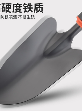 家用种花赶海工具小铲子种菜栽养花多肉套装园艺铁铲铁锹花铲锄头