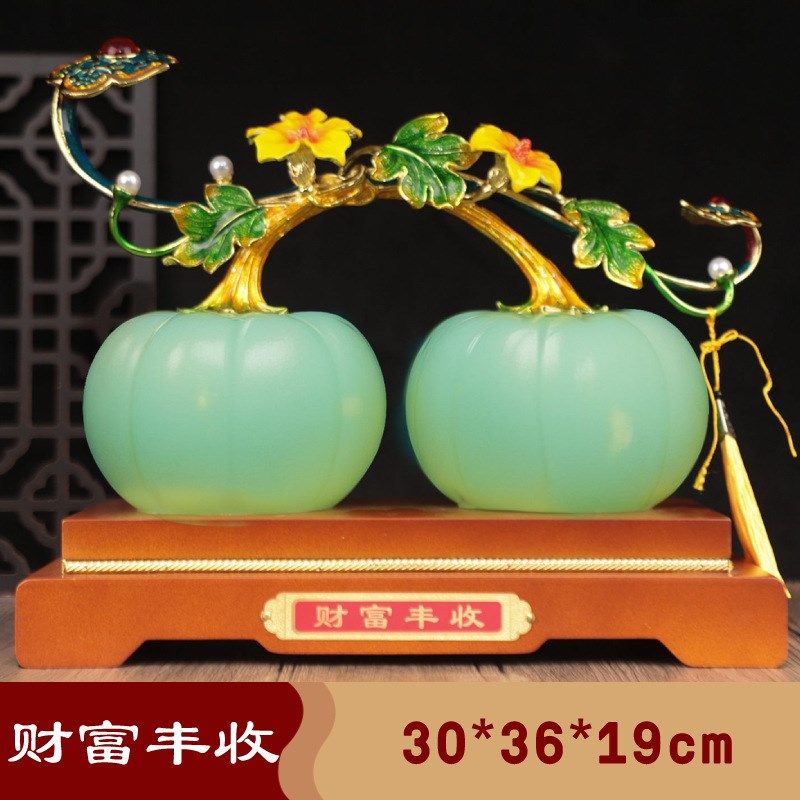 中式财富丰收南瓜摆件合金珐琅工艺高档酒柜博古架装饰品南瓜摆件,淘宝优惠券,粉丝福利购,淘宝优惠卷