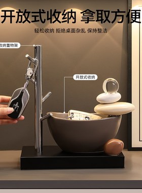 海贝海时来运转钥匙收纳玄关摆件入户门桌面装饰品电视柜家居好物