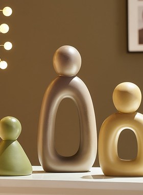 意式极简摆件高级创意一家三口艺术客厅酒柜电视柜软装饰品高级感