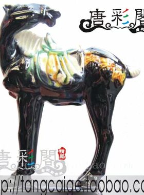 唐三彩吉祥招财中静立六骏牌马工艺礼品商务礼品摆设件送礼物九都