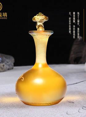 平安如意琉璃瓶工艺品招财客厅家居创意水晶装饰品乔迁礼品