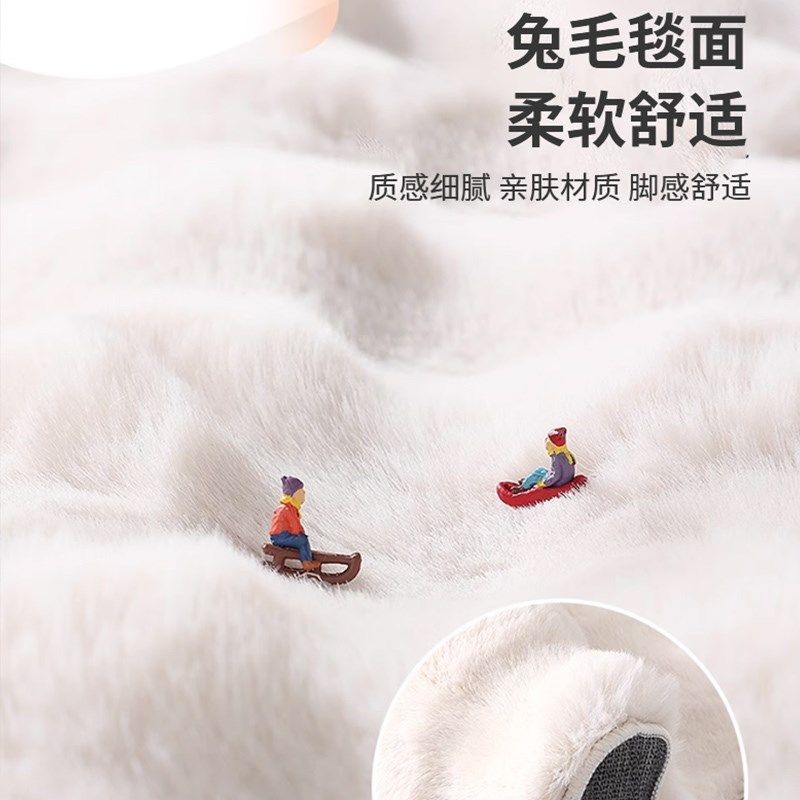 Thickened bedside blanket imitation rabbit fur bedroom cloakroom carpet living room winter warm non-slip solid color cream style floor mat