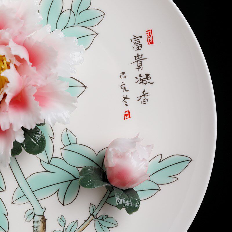 东方泥土富贵凝香牡丹挂盘手工陶瓷客厅酒柜书房装饰品开业乔迁礼,淘宝优惠券,粉丝福利购,淘宝优惠卷