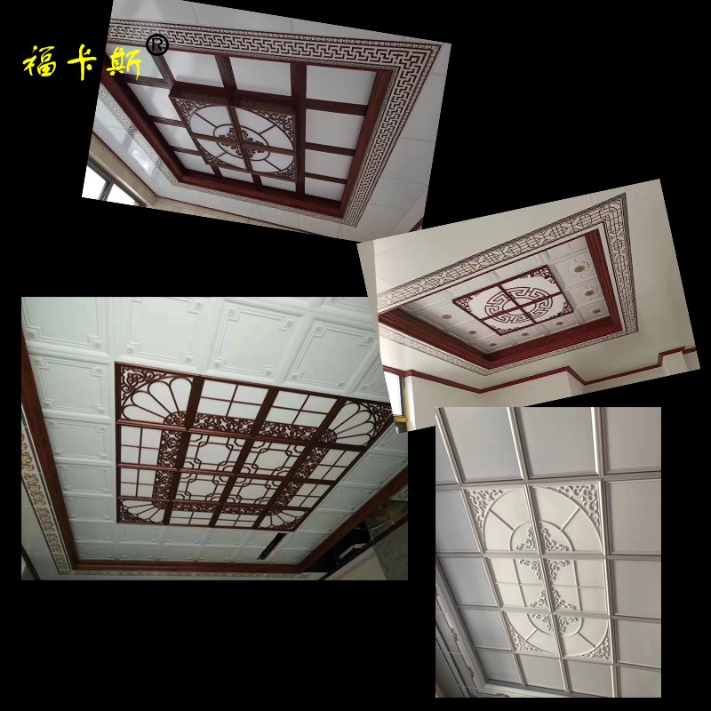 集成吊顶LED平板灯铝扣450x450拼花组合灯餐厅客厅吊顶灯集成吊顶 - 图2