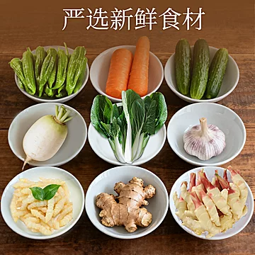泡菜酱菜酸甜爽脆八宝菜什锦菜260g[10元优惠券]-寻折猪