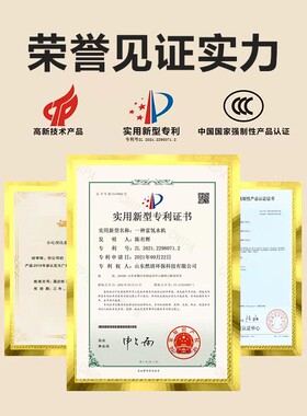 左杉富氢反渗透制氢直饮水即热台式免安装加热水