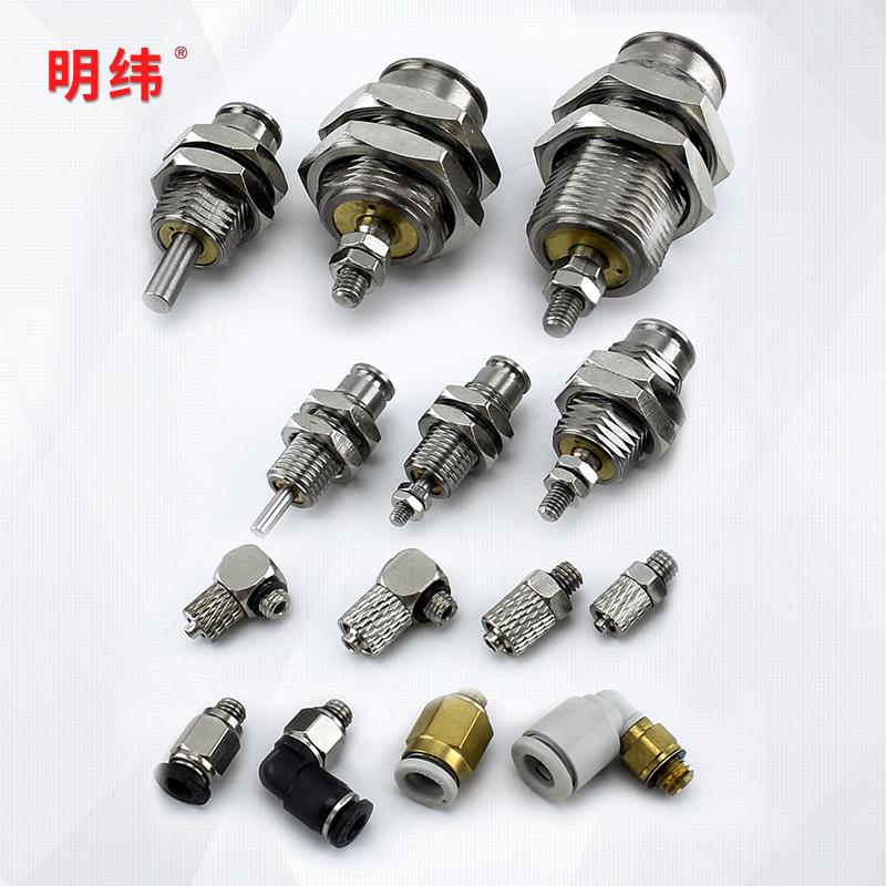 微型外螺纹针形气缸小型气动CJPB单动MPE4x5/6x10-15-20B - 图1