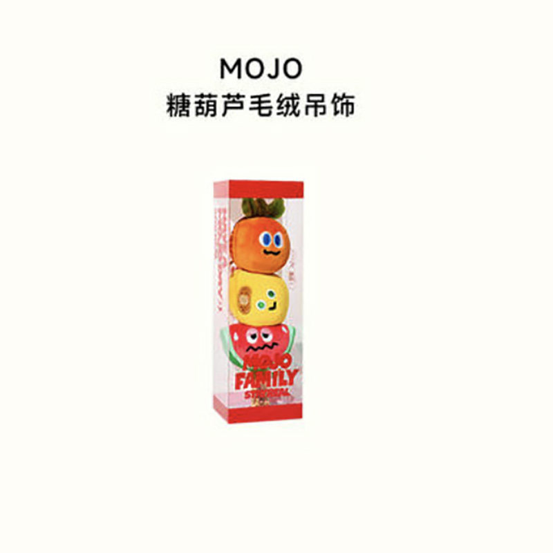 你好潮玩 STAYREAL MOJO FAMILY系列毛绒挂件周边福袋 在线扭蛋机,淘宝优惠券,粉丝福利购,淘宝优惠卷