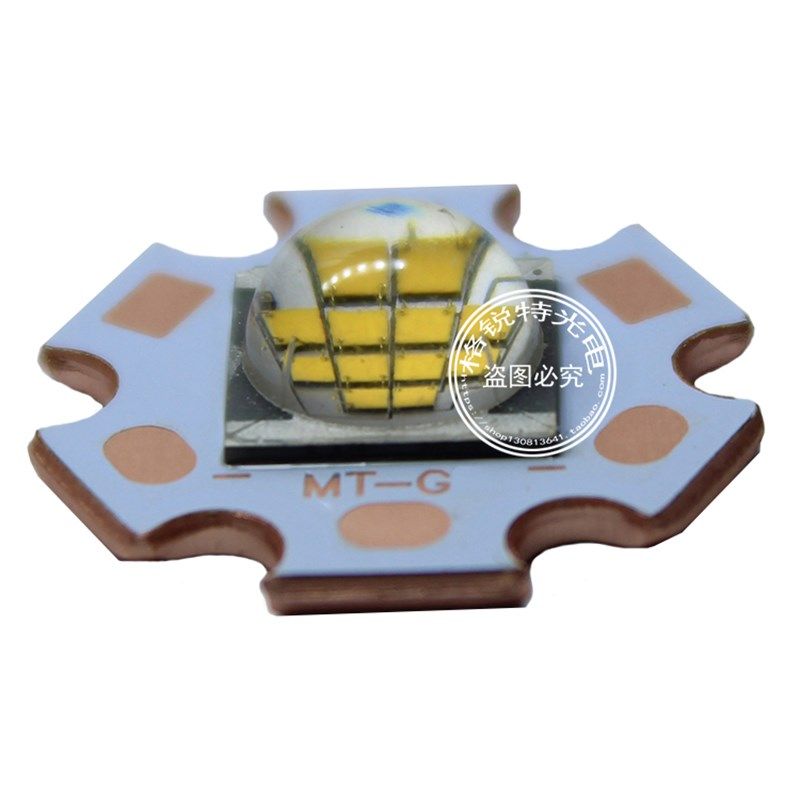 CREE MTG2代36V暖白光灯珠18W24W大功率LED手电筒汽车摩托车光源,淘宝优惠券,粉丝福利购,淘宝优惠卷