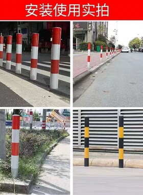 甘肃钢管警示柱反光柱加厚防撞柱固定桩路桩活动地桩停车场立柱