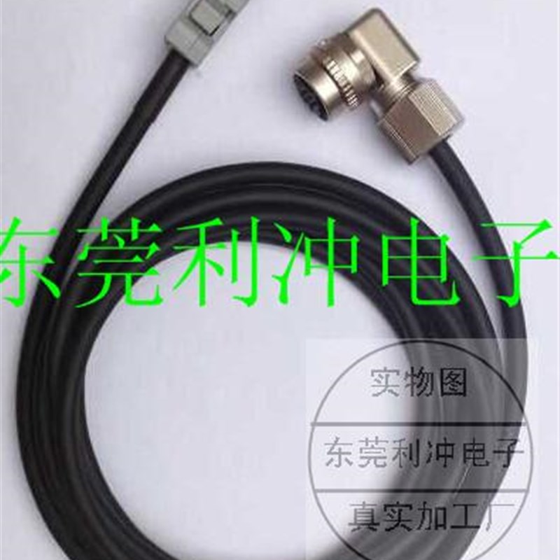 禾川伺服SV-X5MM200A伺服编码器线CM10-R10PD CM10-SP10S/AP10S - 图1