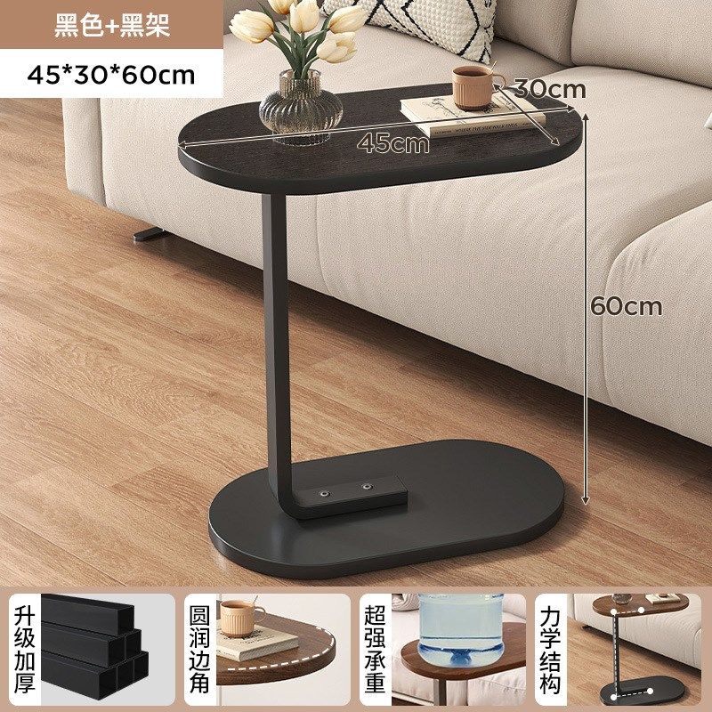 沙发边几边柜边桌客厅家用茶桌置物架床头床边迷你阳台小茶几桌子,淘宝优惠券,粉丝福利购,淘宝优惠卷