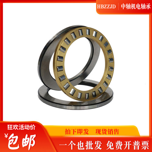 HRB哈尔滨推力圆柱滚子轴承81210 81211 81212 81213 81214M/P5 - 图0