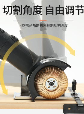 角磨机底座改切割机支架台式万用多功能固定重型打磨机转换工具