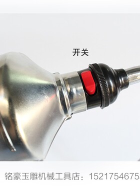 玉雕磁铁台灯横机强磁性座吸铁石工作台灯车床清仓全国包邮满就送
