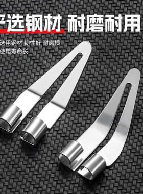 塑料焊枪抹平头塑料焊接神器保险杠修复裂缝修复三角抹平修补工具