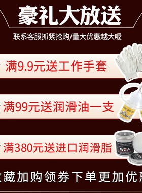 轴用卡簧挡圈卡环内卡簧外卡簧 37 38 39 40 42 45 47 48 50 52