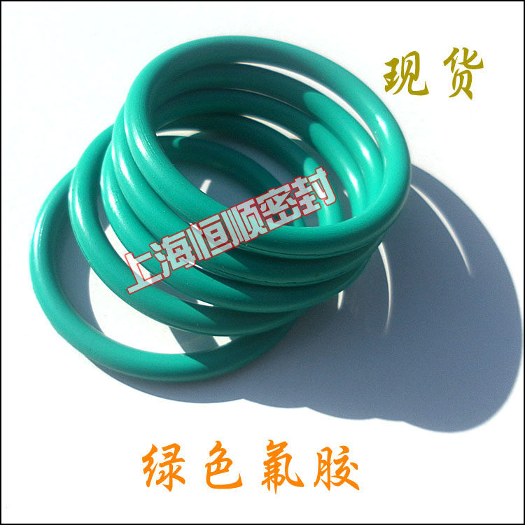 液压气缸油封FKM/FPM氟胶O型圈密封圈60/62/63/64/65/68/70*2.5垫,淘宝优惠券,粉丝福利购,淘宝优惠卷