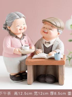 家居摆件工艺品卧l室电视柜饰品装饰品结婚创意客厅小礼物新婚酒