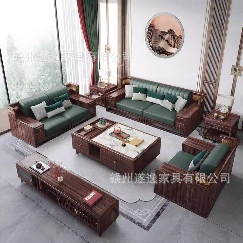 新中式轻奢高端乌金木实木茶几组合客厅岩板落地柜储物茶几桌家具 - 图1