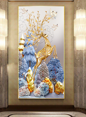 玄关装饰画过g道挂画客厅现代简约装饰画冰晶玻璃竖版画走廊玻璃