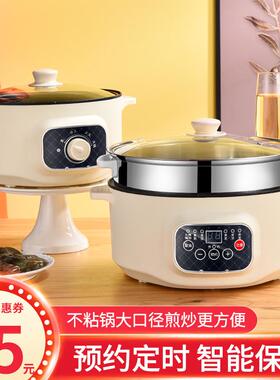 多功能电炖锅家用煲汤锅电用全自动快速熬煮粥神器煲粥锅稀饭