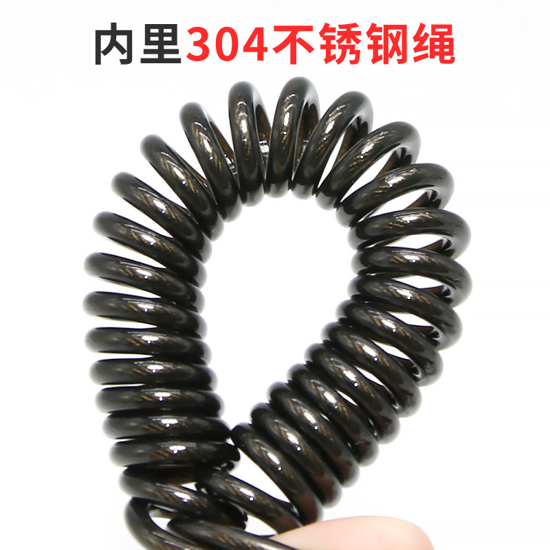 钓鱼失手绳伸缩钢丝钥匙弹簧绳路弹力防丢脱亚钳控鱼器登山挂扣绳,淘宝优惠券,粉丝福利购,淘宝优惠卷