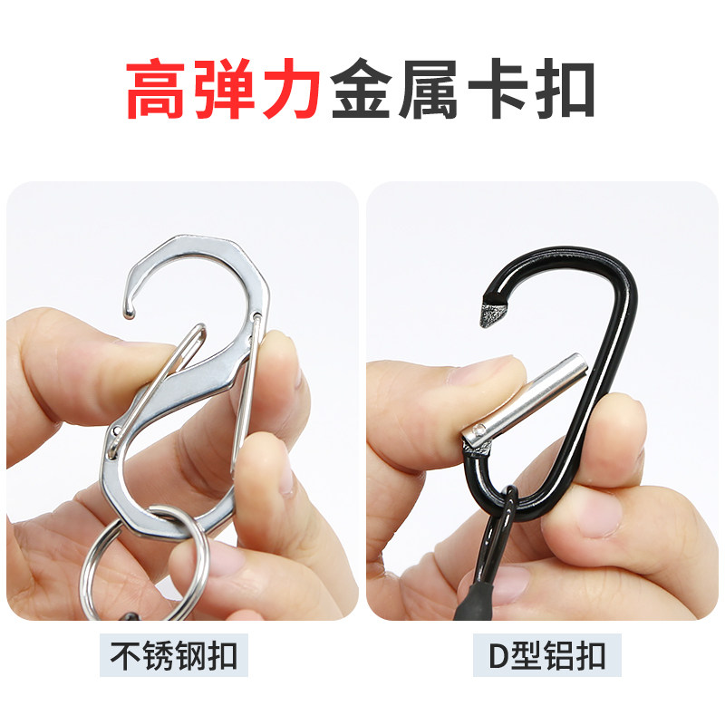 钓鱼失手绳伸缩钢丝钥匙弹簧绳路弹力防丢脱亚钳控鱼器登山挂扣绳,淘宝优惠券,粉丝福利购,淘宝优惠卷