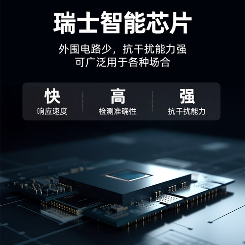 防爆温度感测器变送器4-20mA一体化数显示PT100热电阻485工业T05 - 图3