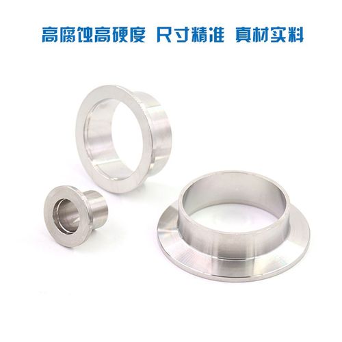 KF真空接头304不锈钢快装卡盘接头法兰接头 KF16 KF25 KF40 KF50 - 图1