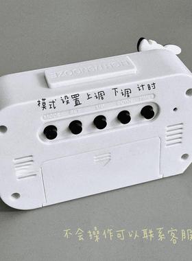 可爱loopy闹钟夜光床头时钟学生宿舍多功能桌面台钟可计时静音