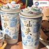 Celadon Chaozhou Milk Tea Mini Pocket Tea Set New Small Teapot Teacup Shantou Milk Tea