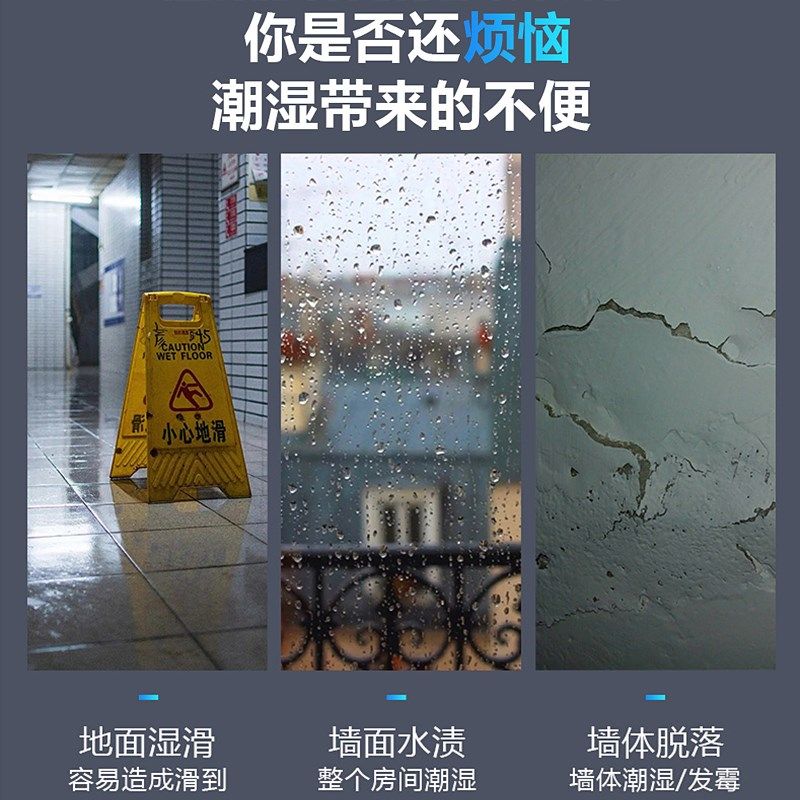 宝工家用强力吹地机地面吹干机商用小型暖风干燥除湿吹风机,淘宝优惠券,粉丝福利购,淘宝优惠卷