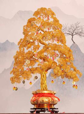 手工编织摇钱树摆件招财发财树客厅玄关装饰品乔迁开 业礼品送朋