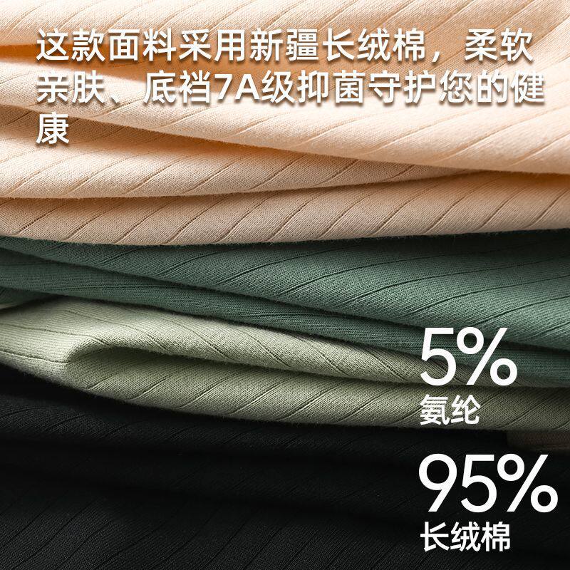 雅鹿男士内裤纯棉透气抗菌四角裤简约休闲短裤宽松潮流平角裤衩子