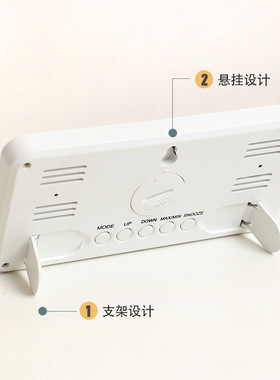 电子闹钟超大屏数字时钟学生卧室床头挂钟温湿度台钟电池款