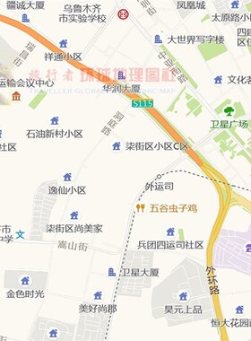 超大巨幅 乌鲁木齐市区地图订制 城市城区海报新装饰画