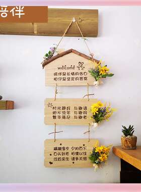 ?木质店铺招牌营业中欢迎光临门牌房子木屋形挂牌家门口装饰牌定